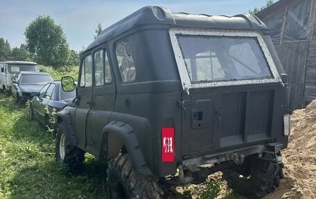 ЛуАЗ 469, 1979 год, 395 000 рублей, 3 фотография