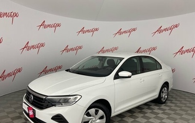 Volkswagen Polo VI (EU Market), 2021 год, 1 595 000 рублей, 1 фотография