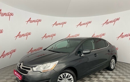 Citroen C4 II рестайлинг, 2015 год, 445 000 рублей, 1 фотография