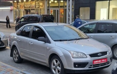 Ford Focus II рестайлинг, 2006 год, 425 000 рублей, 1 фотография