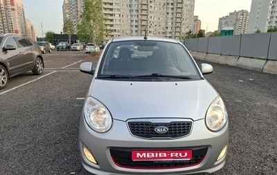 KIA Picanto I, 2010 год, 550 000 рублей, 1 фотография