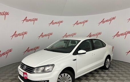 Volkswagen Polo VI (EU Market), 2020 год, 1 285 000 рублей, 1 фотография