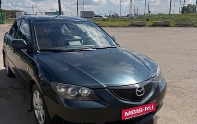 Mazda 3, 2005 год, 800 000 рублей, 1 фотография