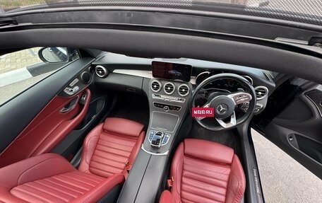 Mercedes-Benz C-Класс, 2018 год, 3 100 000 рублей, 5 фотография