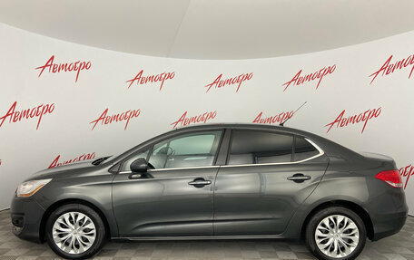 Citroen C4 II рестайлинг, 2015 год, 445 000 рублей, 2 фотография