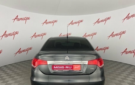 Citroen C4 II рестайлинг, 2015 год, 445 000 рублей, 4 фотография