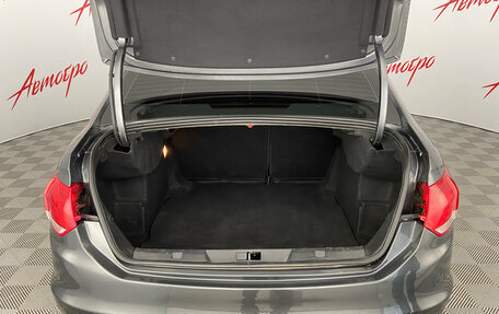 Citroen C4 II рестайлинг, 2015 год, 445 000 рублей, 18 фотография