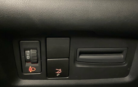 Citroen C4 II рестайлинг, 2015 год, 445 000 рублей, 17 фотография