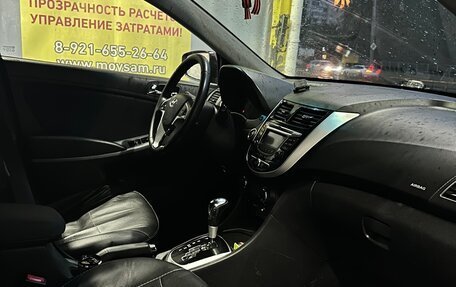 Hyundai Solaris II рестайлинг, 2011 год, 500 000 рублей, 7 фотография