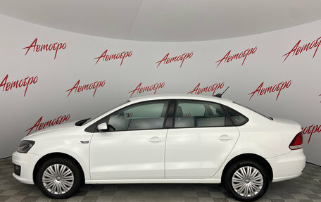 Volkswagen Polo VI (EU Market), 2020 год, 1 285 000 рублей, 2 фотография