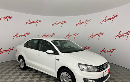Volkswagen Polo VI (EU Market), 2020 год, 1 285 000 рублей, 7 фотография