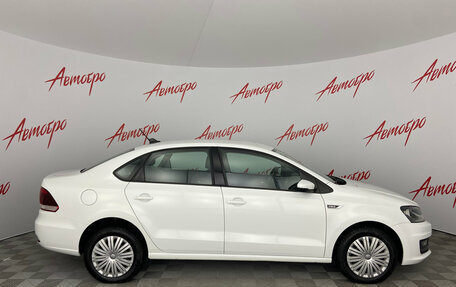 Volkswagen Polo VI (EU Market), 2020 год, 1 285 000 рублей, 6 фотография