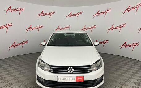 Volkswagen Polo VI (EU Market), 2020 год, 1 285 000 рублей, 8 фотография