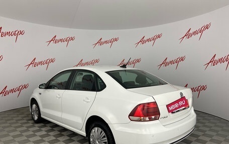Volkswagen Polo VI (EU Market), 2020 год, 1 285 000 рублей, 3 фотография