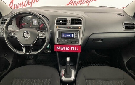 Volkswagen Polo VI (EU Market), 2020 год, 1 285 000 рублей, 9 фотография