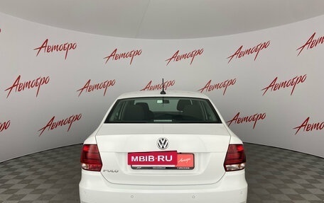 Volkswagen Polo VI (EU Market), 2020 год, 1 285 000 рублей, 4 фотография