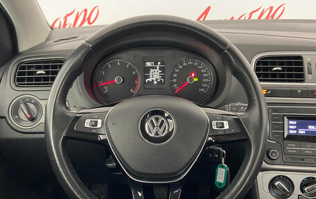 Volkswagen Polo VI (EU Market), 2020 год, 1 285 000 рублей, 11 фотография
