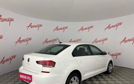 Volkswagen Polo VI (EU Market), 2021 год, 1 595 000 рублей, 5 фотография