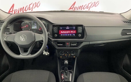 Volkswagen Polo VI (EU Market), 2021 год, 1 595 000 рублей, 9 фотография