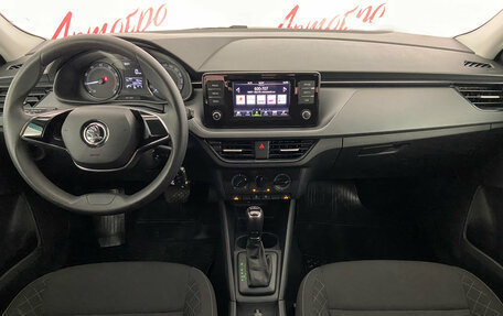 Skoda Rapid II, 2021 год, 1 525 000 рублей, 9 фотография