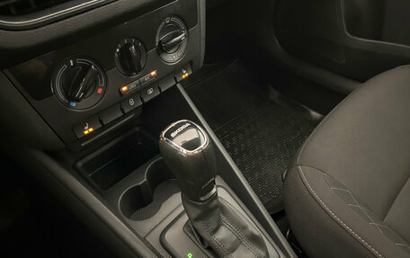 Skoda Rapid II, 2021 год, 1 525 000 рублей, 15 фотография