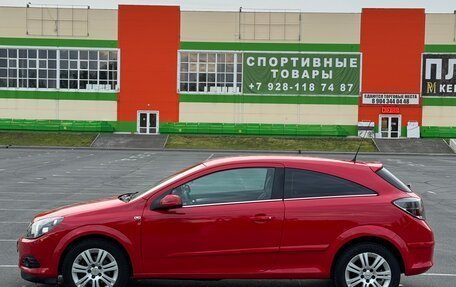 Opel Astra H, 2007 год, 530 000 рублей, 2 фотография