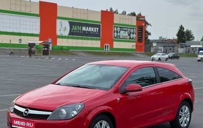 Opel Astra H, 2007 год, 530 000 рублей, 1 фотография