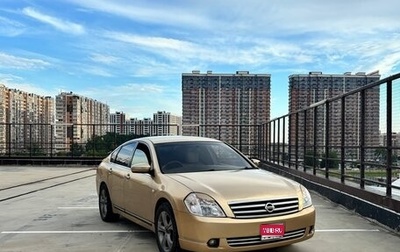 Nissan Teana, 2003 год, 550 000 рублей, 1 фотография