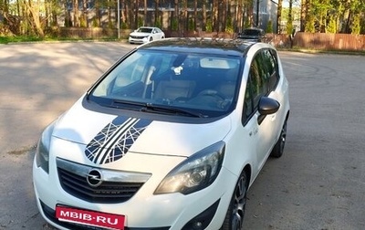 Opel Meriva, 2013 год, 750 000 рублей, 1 фотография