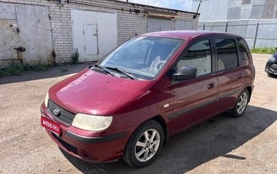 Hyundai Matrix I рестайлинг, 2007 год, 400 000 рублей, 1 фотография