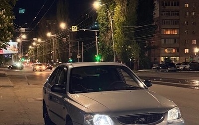 Hyundai Accent II, 2006 год, 360 000 рублей, 1 фотография
