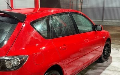 Mazda 3, 2007 год, 660 000 рублей, 1 фотография