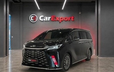 Lexus LM, 2025 год, 13 500 000 рублей, 1 фотография