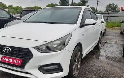 Hyundai Solaris II рестайлинг, 2019 год, 1 020 000 рублей, 1 фотография