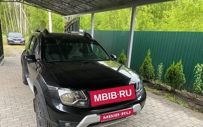 Renault Duster I рестайлинг, 2020 год, 1 900 000 рублей, 1 фотография