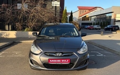 Hyundai Solaris II рестайлинг, 2013 год, 820 000 рублей, 1 фотография