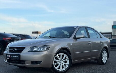 Hyundai Sonata VI, 2007 год, 495 000 рублей, 1 фотография