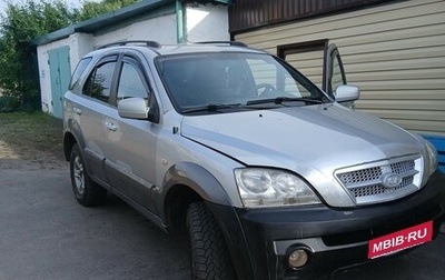 KIA Sorento IV, 2004 год, 480 000 рублей, 1 фотография