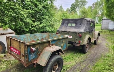 ГАЗ 69, 1961 год, 130 000 рублей, 1 фотография