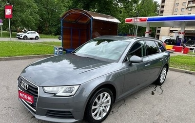 Audi A4, 2019 год, 2 800 000 рублей, 1 фотография