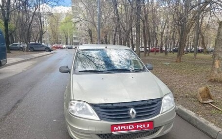 Renault Logan I, 2015 год, 250 000 рублей, 1 фотография