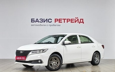 Toyota Allion, 2017 год, 1 289 000 рублей, 1 фотография