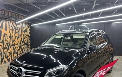 Mercedes-Benz GLE, 2016 год, 4 000 000 рублей, 1 фотография