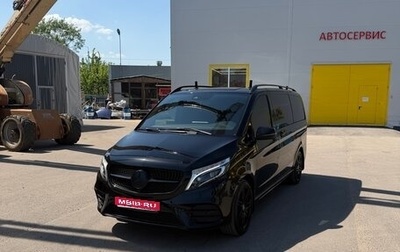 Mercedes-Benz V-Класс, 2020 год, 6 800 000 рублей, 1 фотография