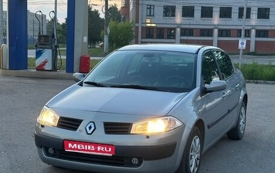 Renault Megane II, 2005 год, 375 000 рублей, 1 фотография