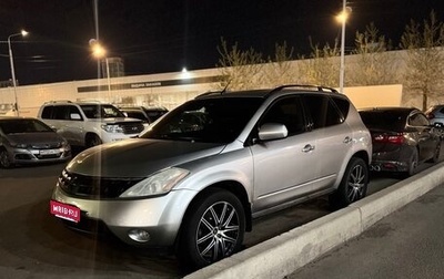 Nissan Murano, 2003 год, 475 000 рублей, 1 фотография