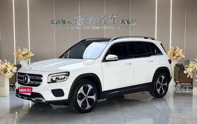 Mercedes-Benz GLB, 2022 год, 2 100 000 рублей, 1 фотография