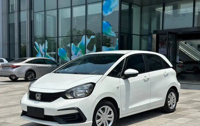 Honda Fit, 2023 год, 1 144 000 рублей, 1 фотография