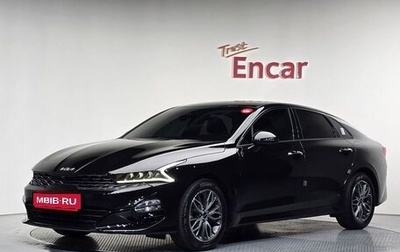 KIA K5, 2023 год, 2 236 000 рублей, 1 фотография