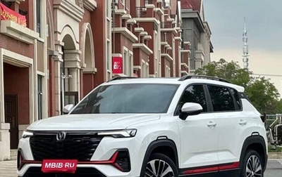 Changan CS35 Plus, 2023 год, 1 200 000 рублей, 1 фотография